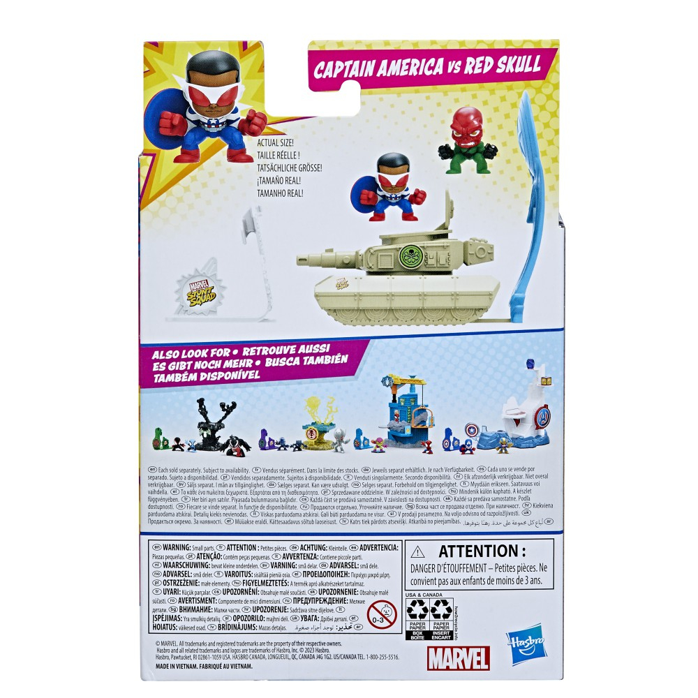 Hasbro F6895 F7064 — Набор фигурок Капитан Америка против Красного Черепа Marvel Stunt Squad F7064 — фото 5