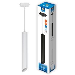 ULB-Q311 18W-4000K WHITE Светильник-прожектор светодиодный трековый. Подвесной. 1500 Лм. Белый свет 4000К. Корпус белый. ТМ Volpe