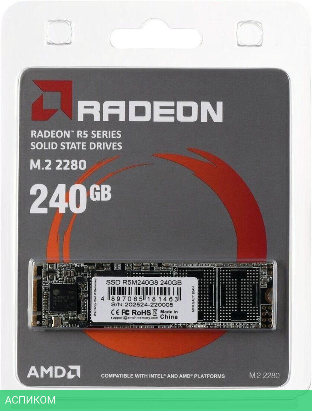 SSD диск AMD SATA III 240Gb (R5M240G8)