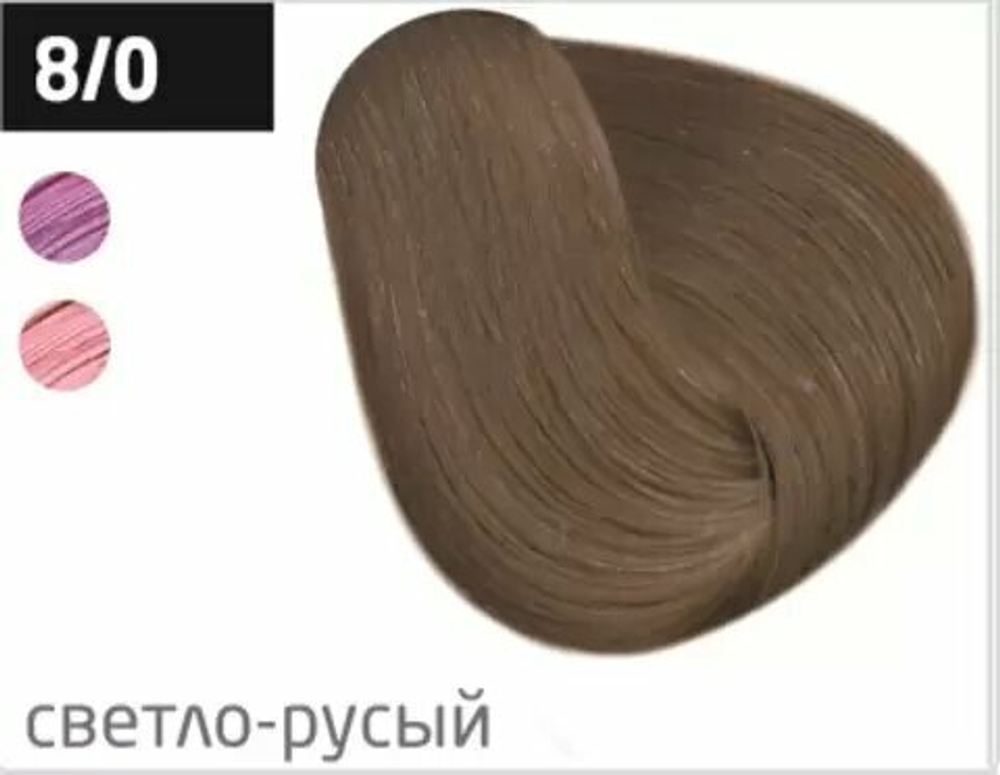 OLLIN PERFORMANCE 8/0 светло-русый 60мл Перманентная крем-краска для волос