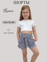18-09-2 шорты для девочки