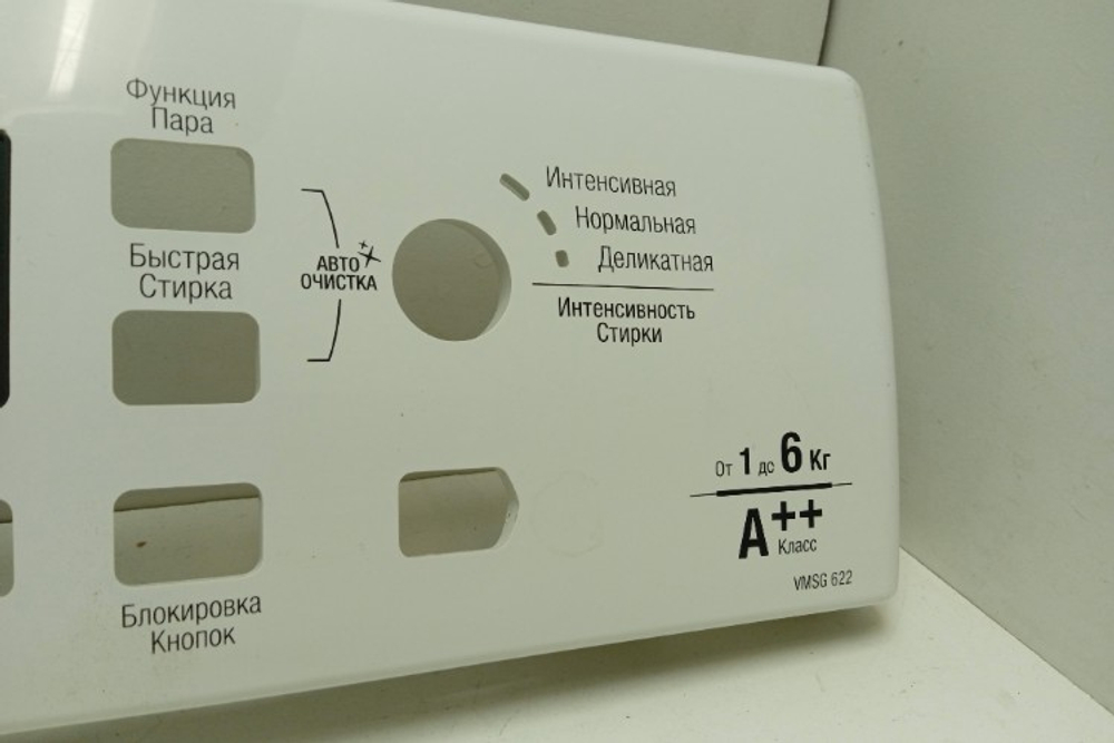 WMSG622 кт135 Лицевая панель для стиральной машины Hotpoint-Ariston 250006476 б/у