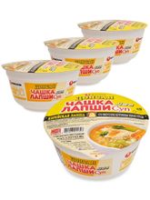 Лапша Донсан Nongshim Не острая курица 86 г