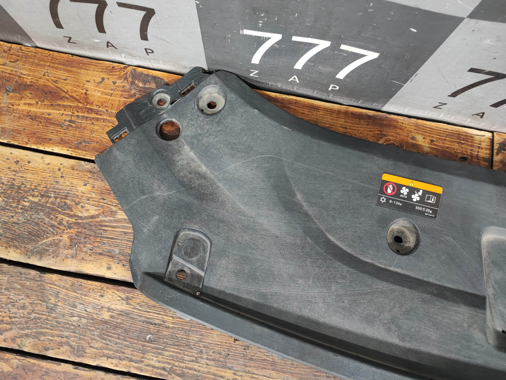 Кожух замка капота Geely Monjaro 21-нв Б/У Оригинал 5030061900