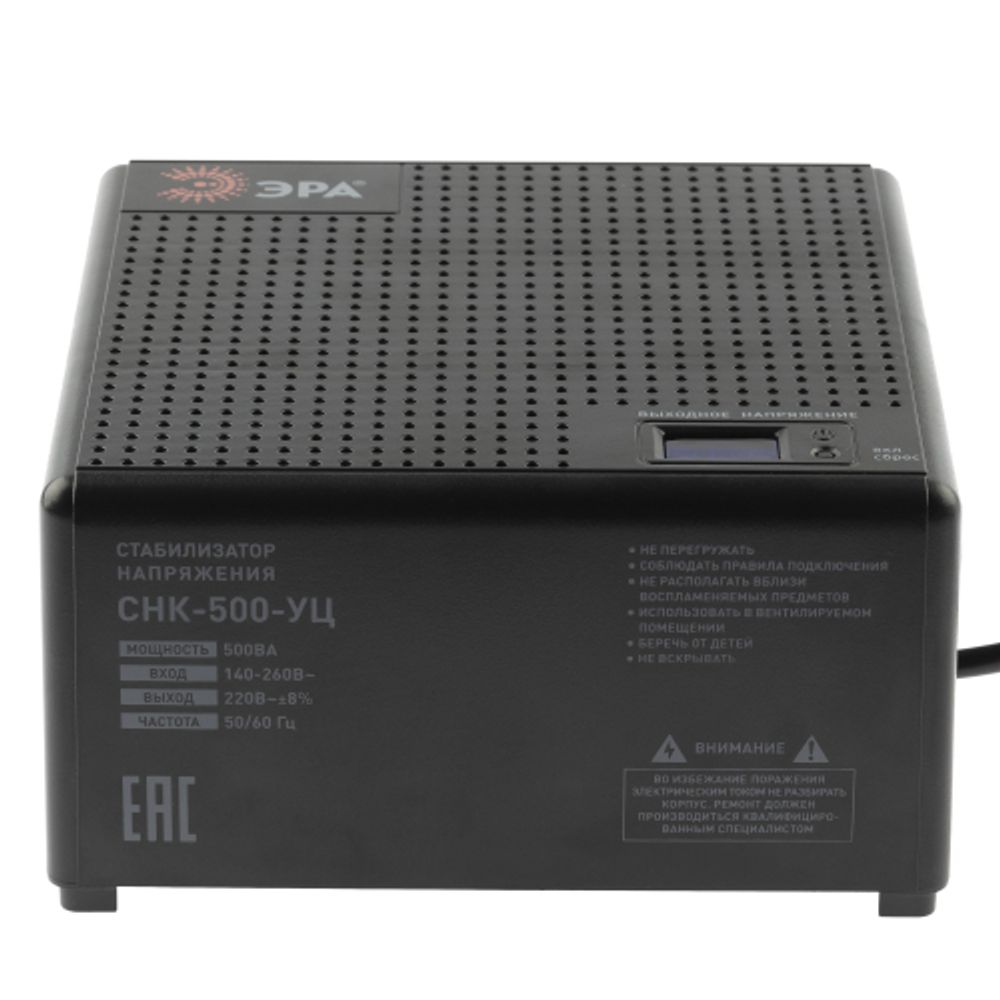 Стабилизатор напряжения ЭРА CНК-500-УЦ компактный универсальный, 140-260В/220В, 500ВА