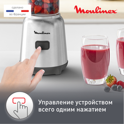 Мини блендер Moulinex Mix & Move LM15FD10
