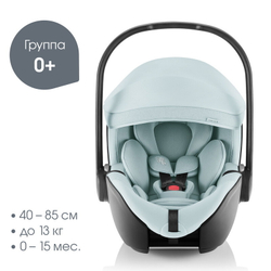 Детское автокресло Britax Roemer Baby-Safe Pro Style + Vario Base 5Z Harbor Blue