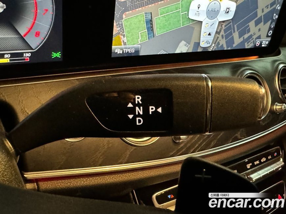 Mercedes-Benz E-Class W213 E300 Avangarde (03.2020)