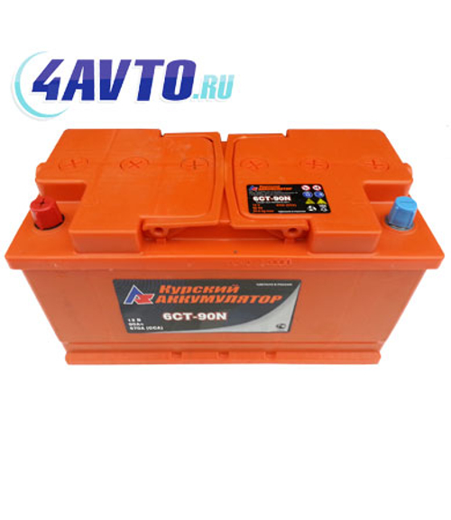 Аккумулятор 6СТ-90 А.ч., п.п., L+, КУРСКИЙ АККУМУЛЯТОР