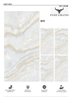 Керамогранит glossy №1 60х120, 6076