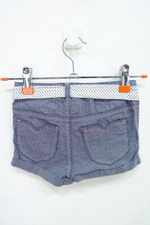 Шорты с поясом O'STIN на 12/18 месяцев