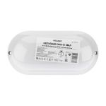 Светильник ЖКХ LED пылевлагозащищенный овал IP65 18Вт 1710Лм 6500K с микроволновым датчиком движения