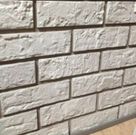 Фасадная панель Альта-профиль Кирпич Белый 1010*450мм 0,46м2