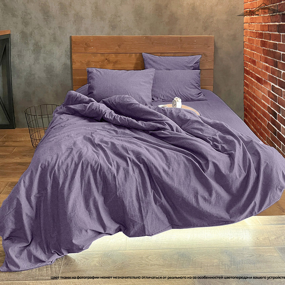 Вареный (стираный) хлопок цв.Серо-фиолетовый меланж (17-3612)