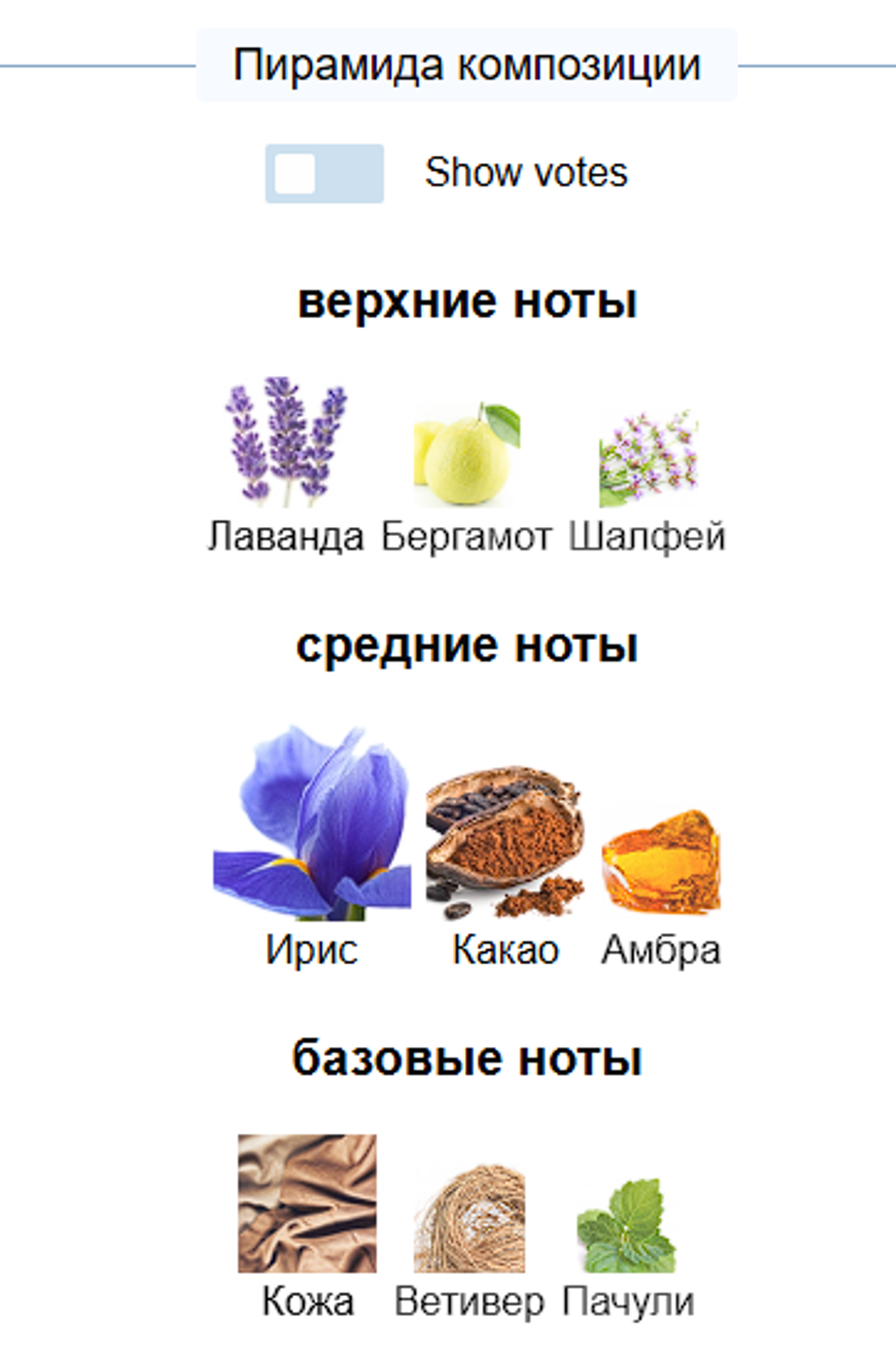 Dior Homme Dior 100ml (duty free парфюмерия)