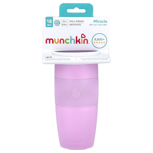 Munchkin, Miracle® 360 ° Cup, от 18 месяцев, светло-фиолетовый, 414 мл (14 унций)
