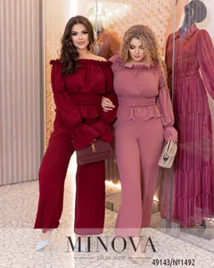 Костюм 1492-бордо Minova