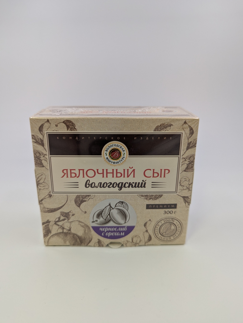 Вологодский яблочный сыр ГРЕЦКИЙ ОРЕХ ЧЕРНОСЛИВ