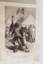 "Газета Гатцука, год 6-й". . 1880г. - антикварное издание