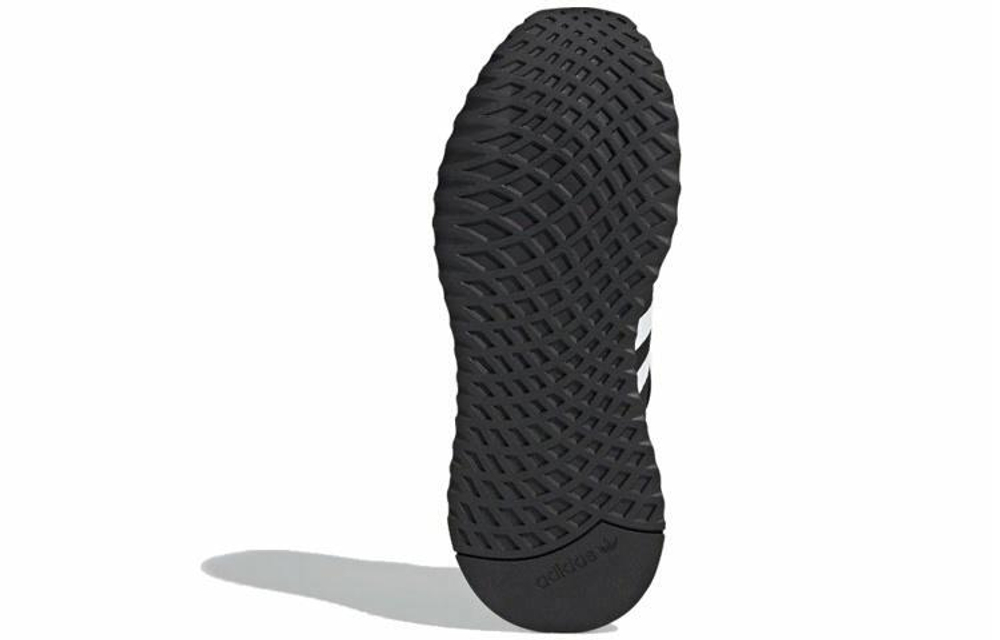 Кроссовки Adidas Originals U_Path Run Run