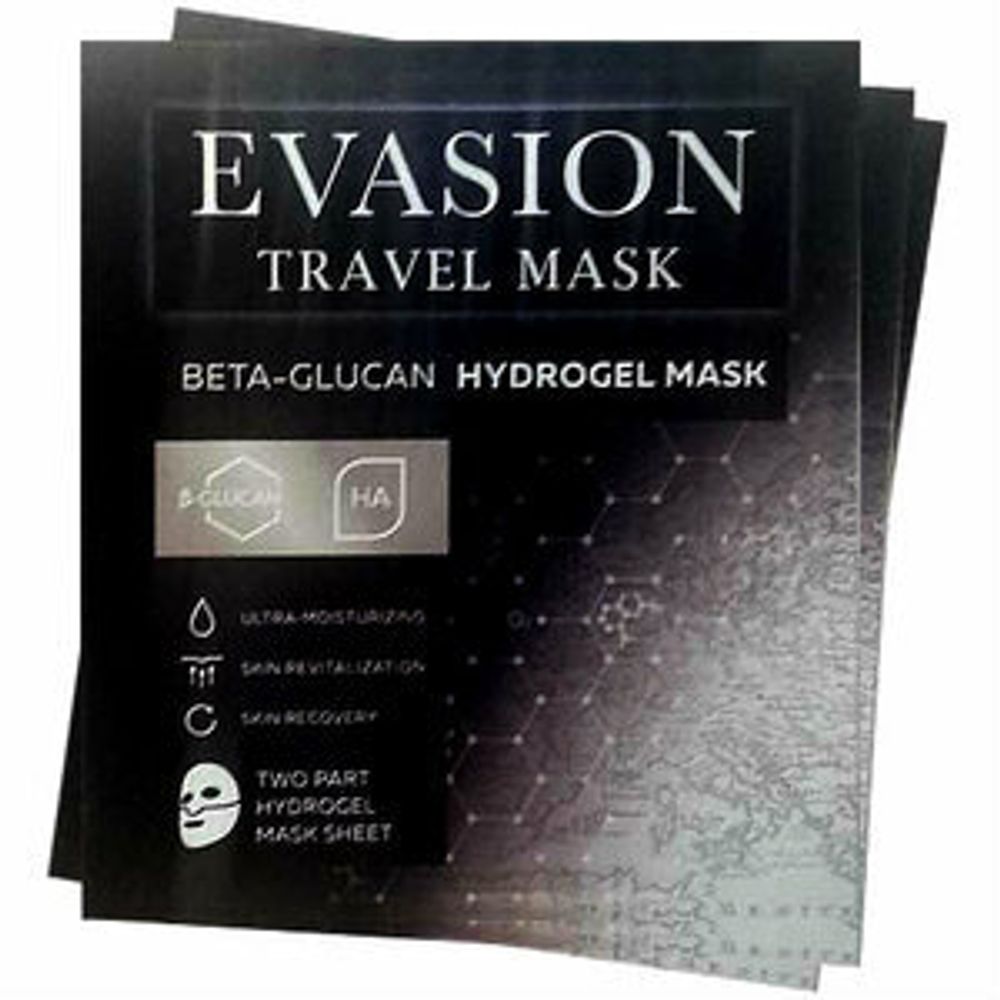 Evasion нетканые материалы TRAVEL Mask B-carotene