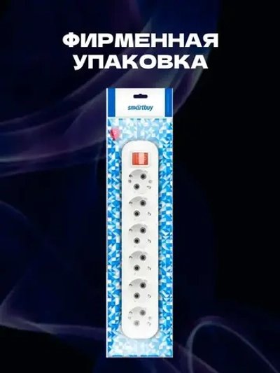Колодка Smartbuy, 6 гнезд 16А/3,5кВт c выключателем и заземлением (SBE-16-6-00-ZS)