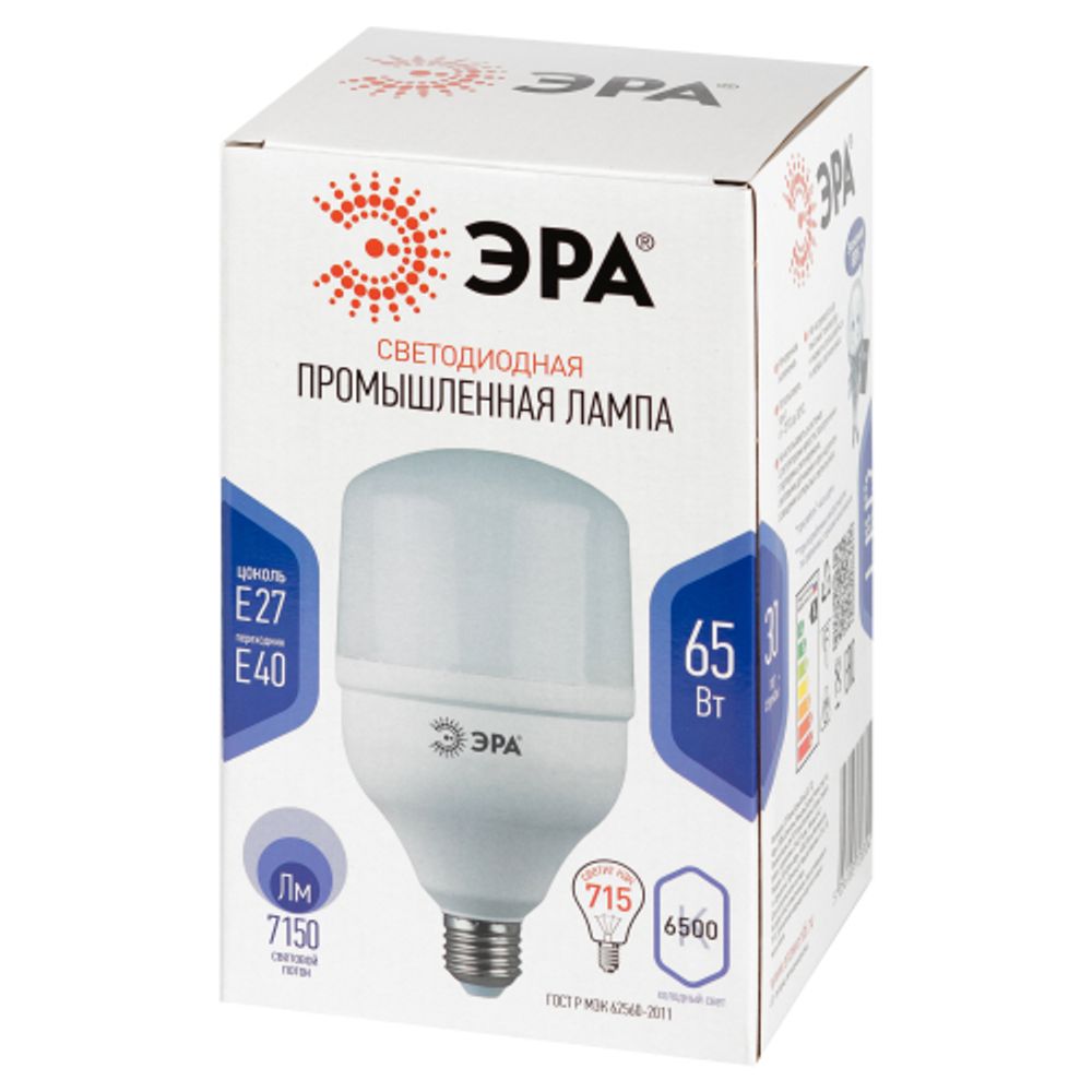 Лампа светодиодная POWER ЭРА STD LED T140-65W-6500-E27/E40 65Вт колокол холодный дневнoй свет Е27/Е40 | Лампы cветодиодные POWER