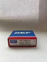 Ремкомплект бака для стиральной машины LG