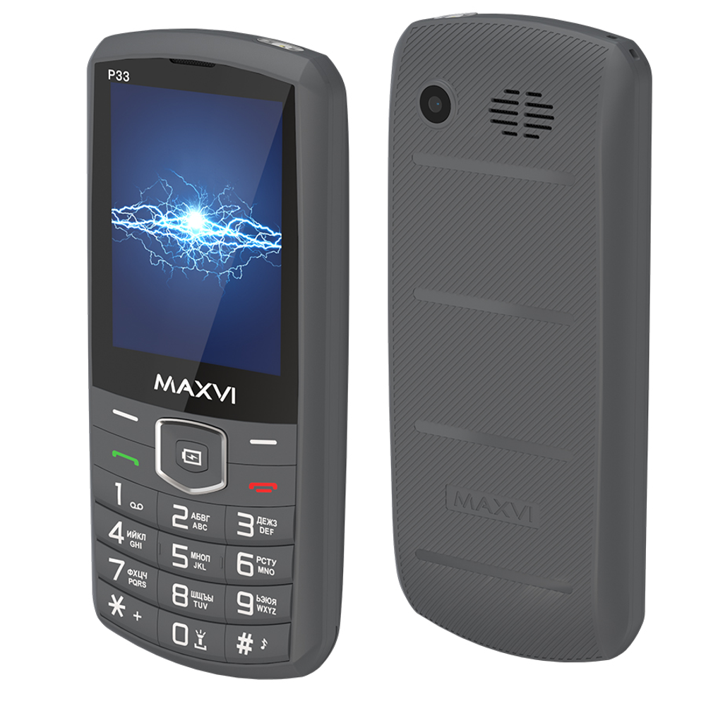 Maxvi P33 dark grey