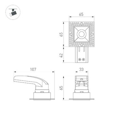 Встраиваемый светильник 9W 3000K 048325 белый MS-RIALTO-TRIMLESS-S40x40-9W Warm3000 Arlight