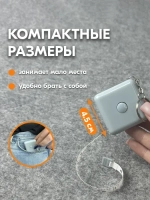 Рулетка брелок - Сантиметровая лента рулетка измерительная 1.5 метра (gray)