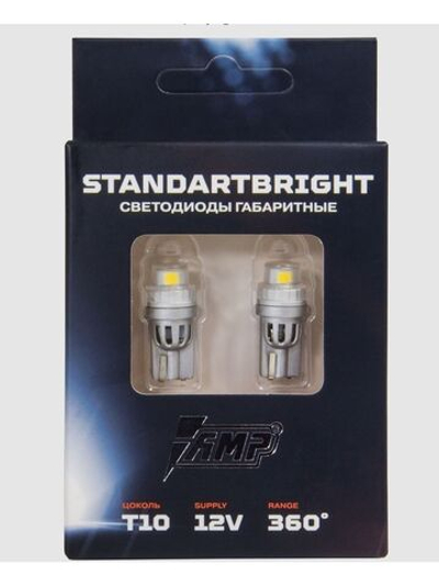 Светодиод габаритный AMP 360 StandartBright T10 (ШТ)