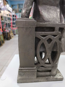 "Ленин у изгороди". Скульптура Мурзина А.А. 1977г СССР