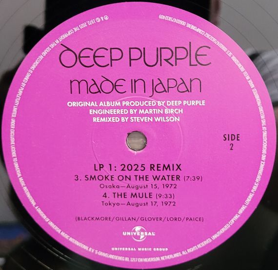 Deep Purple – Made In Japan (Steven Wilson Remix) LP
