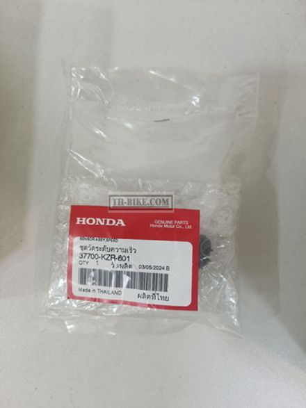 37700-KZR-601. SENSOR ASSY., SPEED (TDK-EPC). HONDA