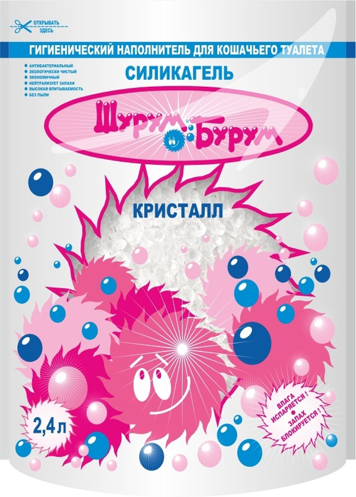 Силикагелевый наполнитель Шурум-бурум для кошачьего туалета, 2.4 л