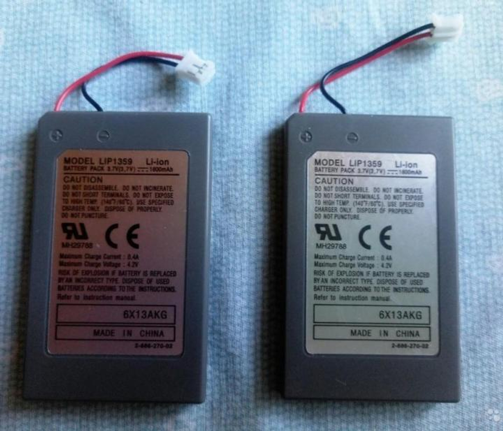 Аккумулятор ET LIP1359