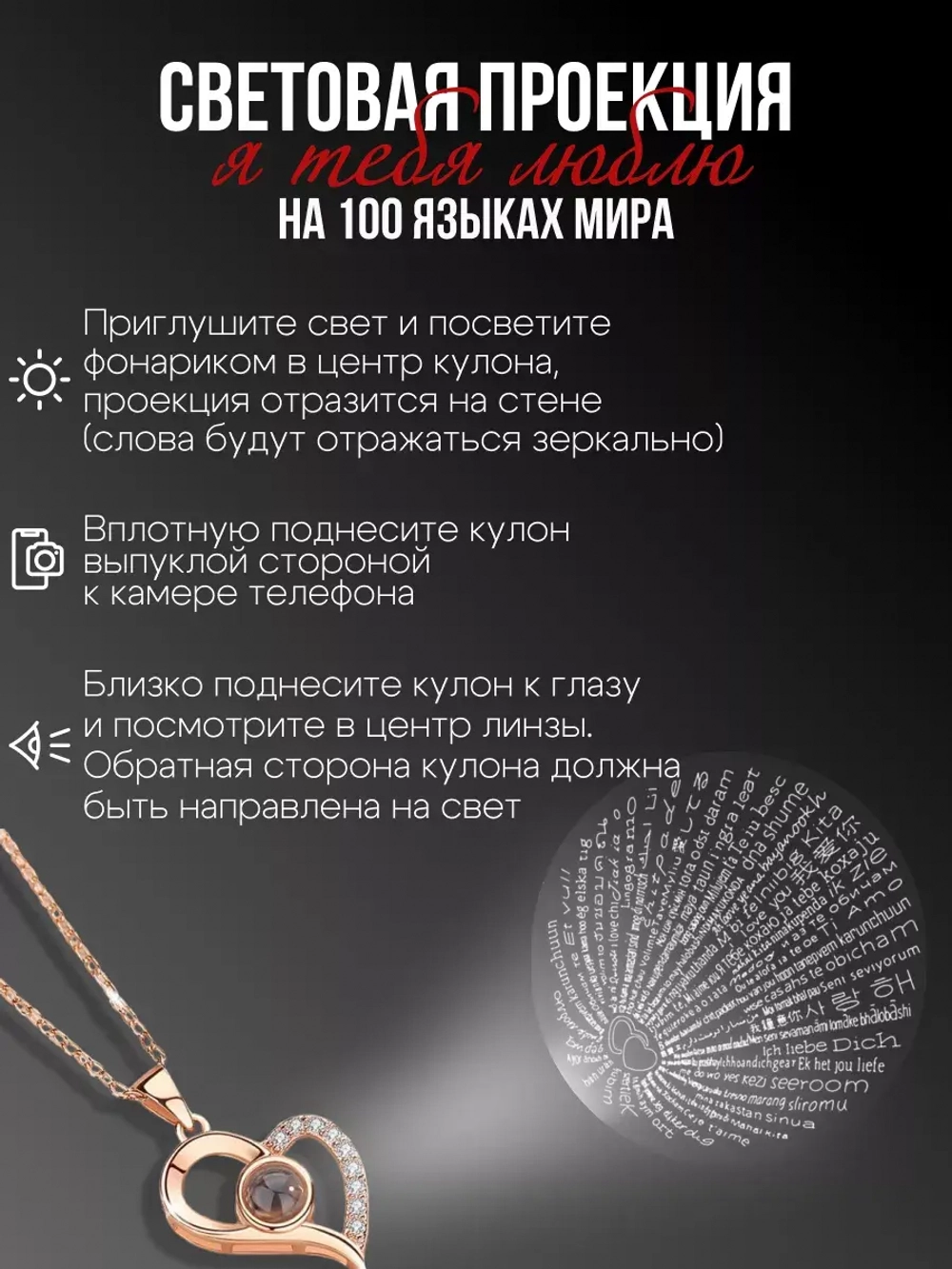 Подарочный набор маме подруге девушке любимой
