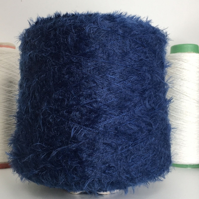 BAFFO - Luigi Boldrini; 100% нейлон; 650м/100гр; col.880 Profondo глубокий синий; «лебяжий пух», травка; S719; Есть бобинки: 217, 260 гр