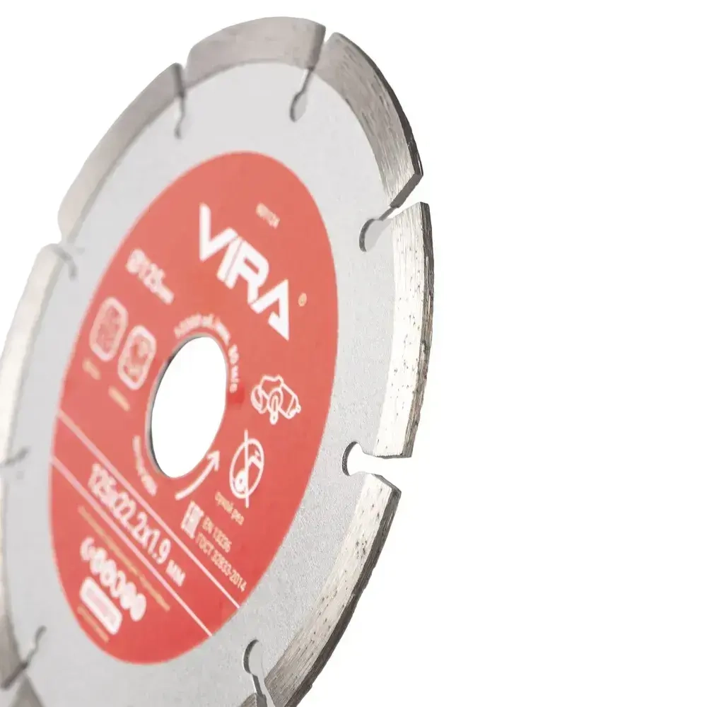 Диск алмазный сегментный по бетону 125 мм VIRA