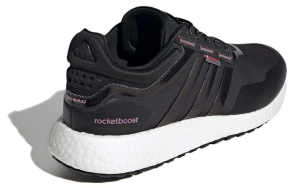 Кроссовки Adidas Rocket Boost