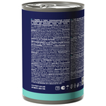 Консервы Брит Премиум BY NATURE dog индейка тыква для взрослых собак всех пород с чувствительным пищеварением 6х410г