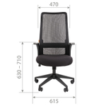 Офисное кресло CHAIRMAN 573 ткань/сетка