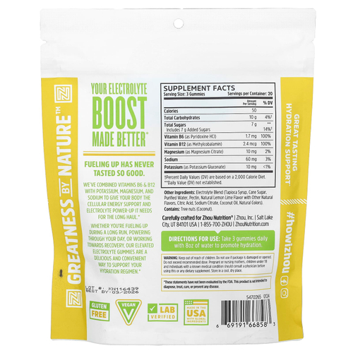 Zhou Nutrition, Водные жевательные таблетки, лимон и лайм, 60 жевательных таблеток