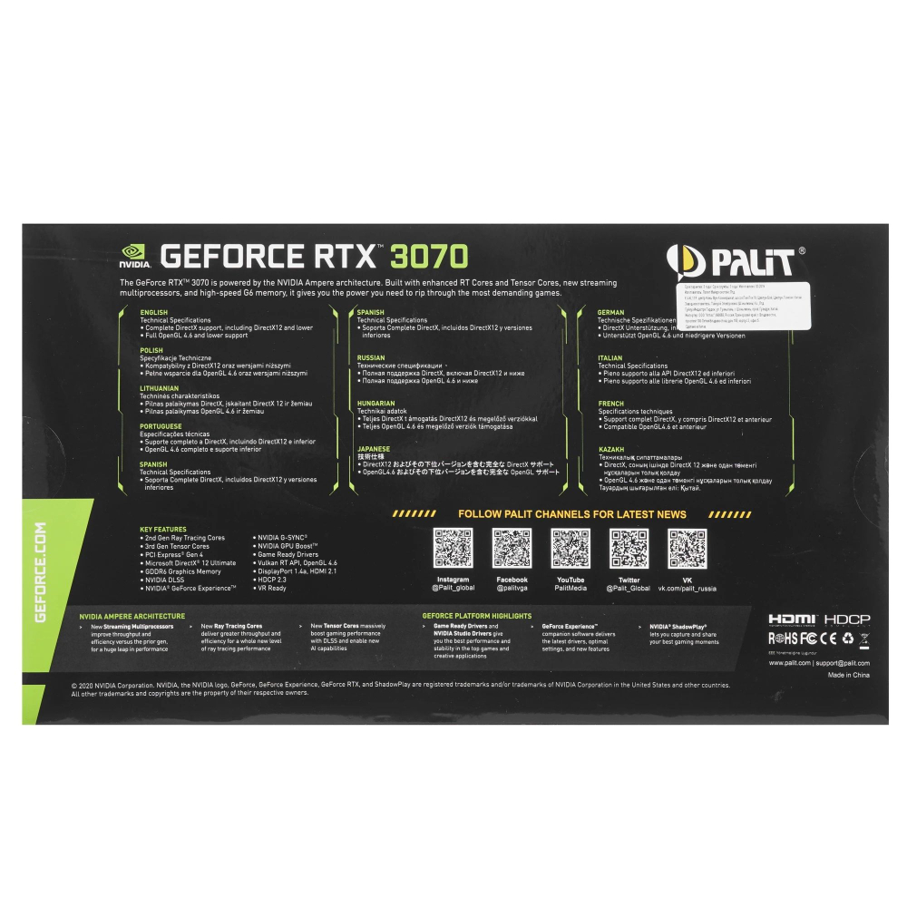 Видеокарта Palit GeForce RTX 3070 JetStream 8Gb