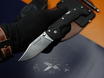 Складной нож Cold Steel Voyager Medium Clip Point 29TMC c клинком из стали AUS-8, рукоять Grivory