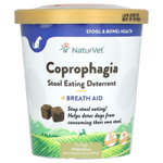 NaturVet, Coprophagia, средство для нейтрализации стула, средство для дыхания, для собак, 70 жевательных таблеток, 154 г (5,4 унции)