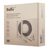 Монтажный комплект для установки кондиционера Ballu Machine