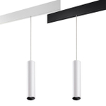 358633 SHINO NT21 066 белый Трековый низковольтный св-к диммируемый с ДУ, со сменой цв.температуры IP20 LED 3000~6500К 12W 48V FLUM