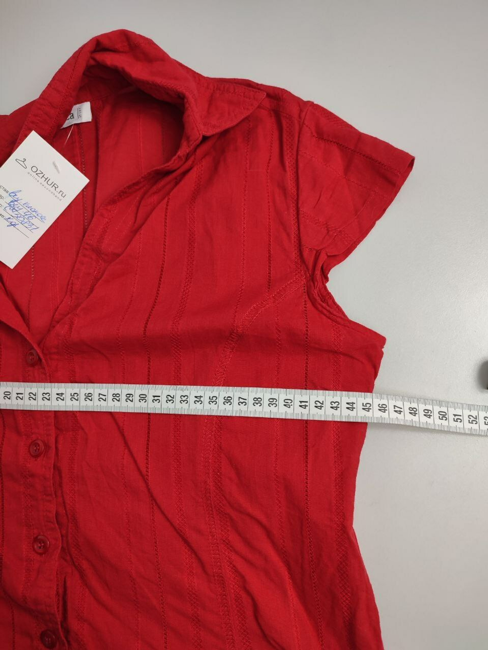 Блузка Yessica яркая 46 размер